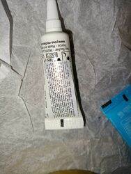 #7: 50грн, сиворотка