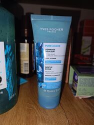 #2: 250грн,скраб