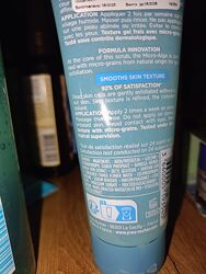 #5: 250грн,скраб