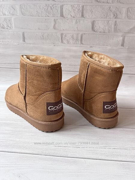 Угги, уггі GoGo