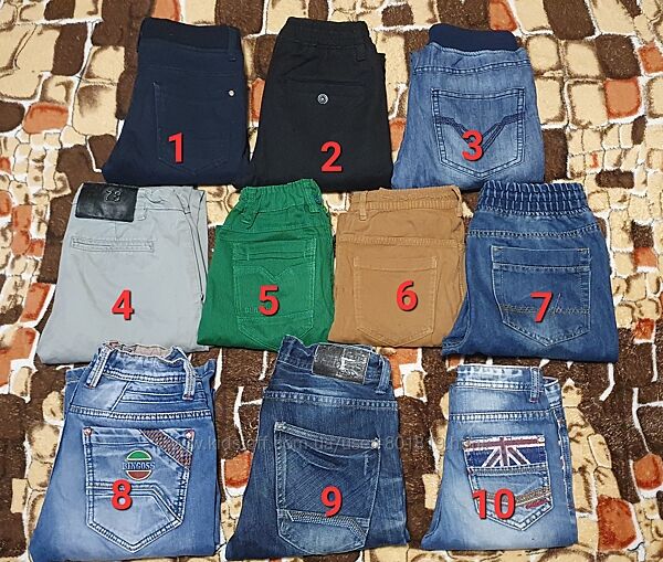 Джинси. Джинсові штани. р. 140, 152, 158