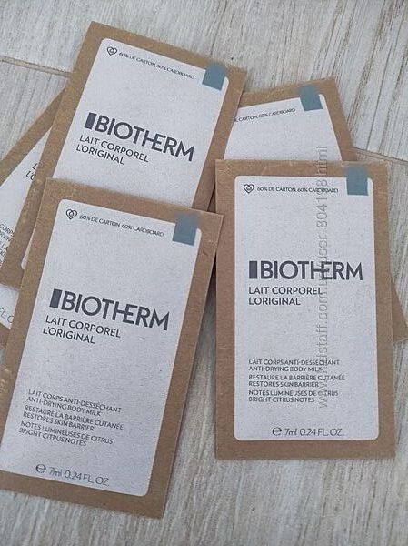 Зволожувальне молочко для тіла Biotherm