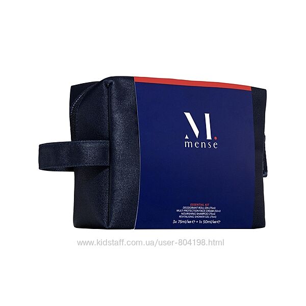 Набір доглядової косметики для чоловіків. Mense Італія