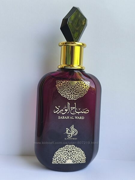 Al Wataniah Sabah Al Ward. У напрямку Linterdit Givenchi 