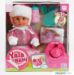 Пупс функціональний з аксесуарами Yala Baby YL 1981 M