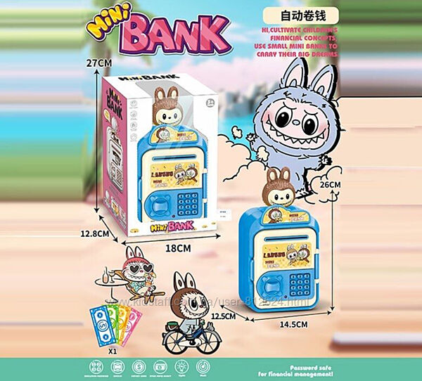 Сейф 70050 Labubu, на батарейках, музика, підсвічування