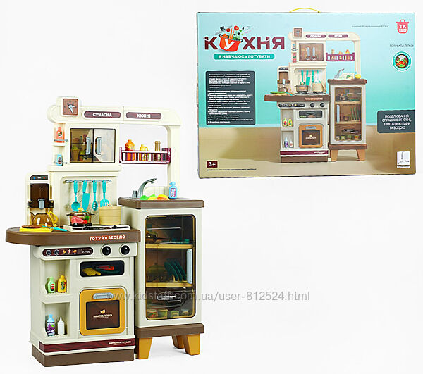 Кухня TK 15166 3 TK Group, 80х28х103 см, кулер та кран з водою, пара