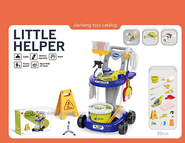 Набір для прибирання 667-68 12 пилосос на батарейках, 20 предметів, в кор