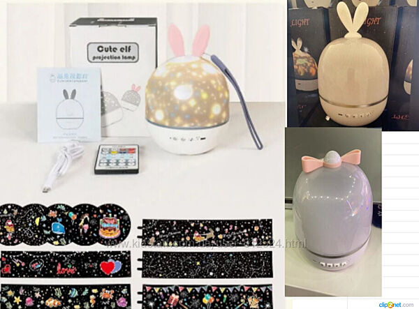 Нічник 65425 від акумулятора/мережі регуляція яскравості світла обертається