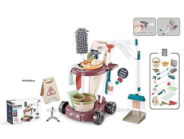 Набір для прибирання 667-57 12 20 елементів, візок на колесах, в коробці