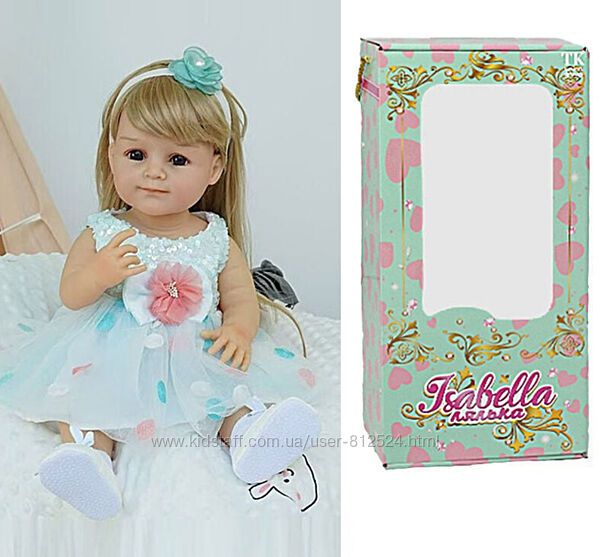 Лялька QM TK Group, висота 50 см, гумова, імітація скляних очей, в кор.