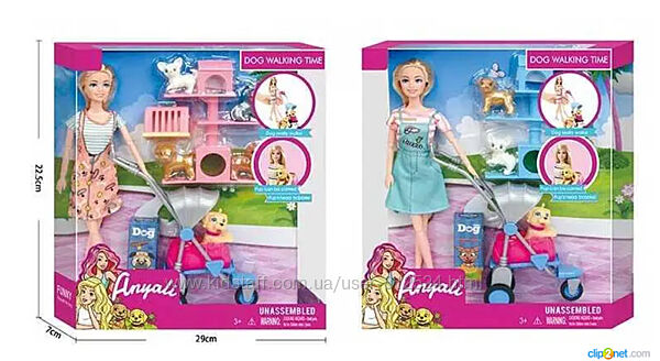 Лялька Anyali 777-1, з коляскою та собачками, в коробці 