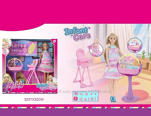 Лялька WG 176 36/2 висота 30см, пупсик, аксесуари, знімний одяг, столик 