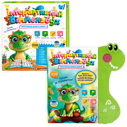 Книга інтерактивна Віммельбух 51822 36 WToys