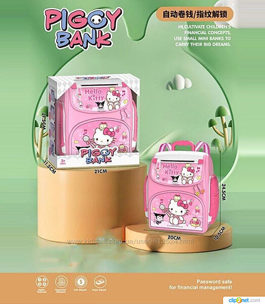 Сейф 8688 48 Hello Kitty скарбничка, звукові ефекти, мелодія в коробці