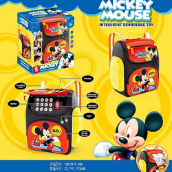 Сейф WF 3008 MK 48 Рюкзак, звук, підсвічування, відбиток, в коробці