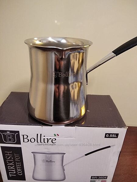 Турка для варіння кави Bollire нержавіюча сталь
