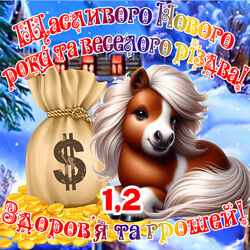 #2