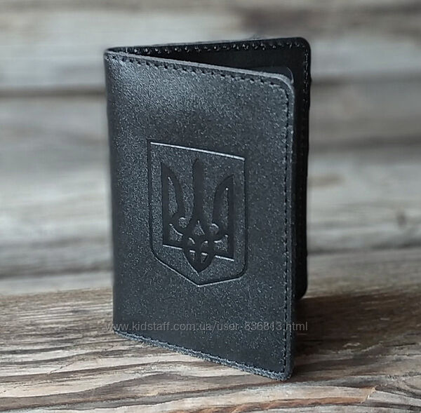 Шкіряна обкладинка герб на права, паспорт, посвідчення, проїздний, картки