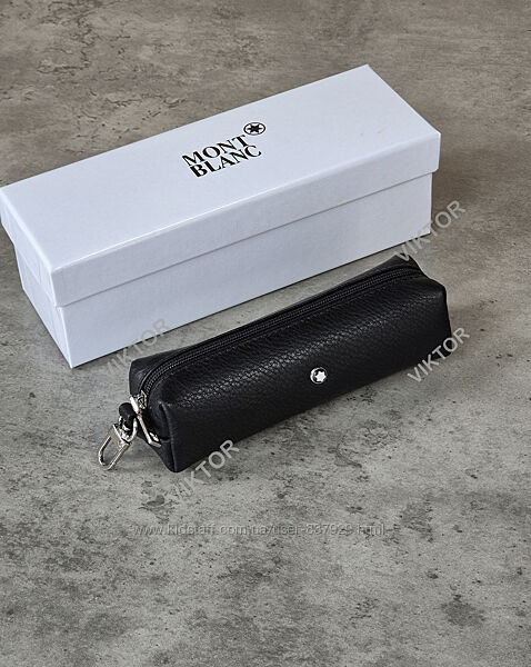 Ключница кожаная Mont Blanc 306. Шкіряна