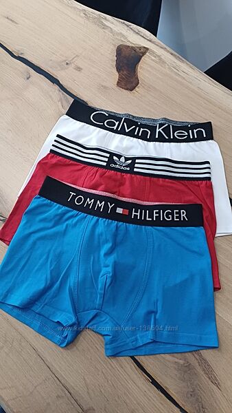 Набір чоловічих боксерів 3 шт