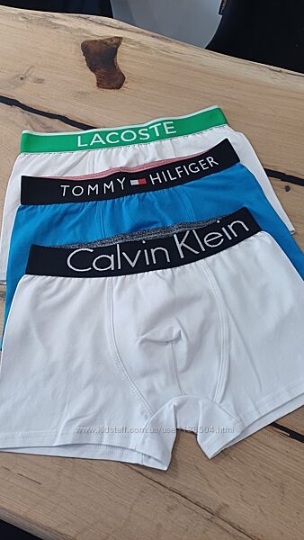 Набір брендових чоловічих боксерів