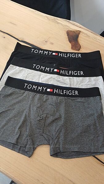 Набір чоловічих боксерів