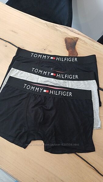 Набір брендових боксерів 