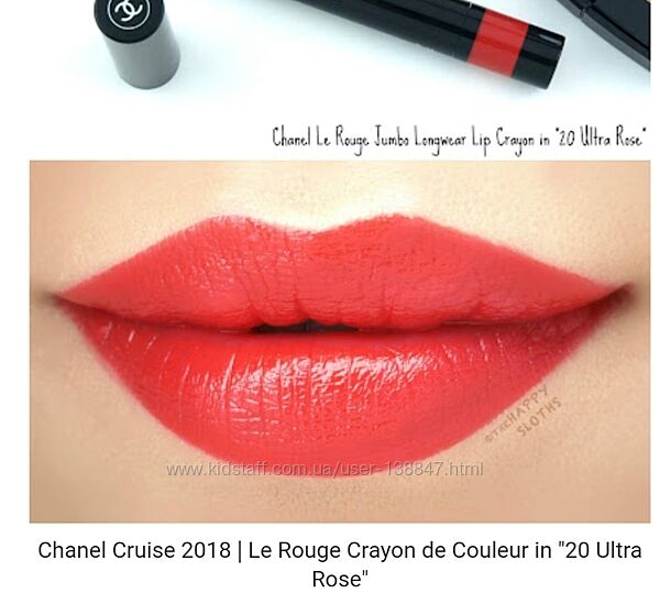 Le Rouge Crayon De Couleur помада Розпродаж