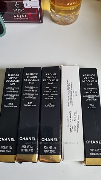 Le Rouge Crayon De Couleur Mat помада олівець 