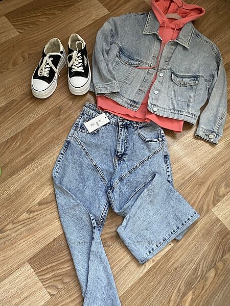 Комплект за супер вигідною ціною джинси і куртка жіночий