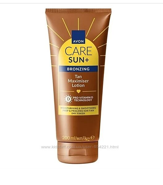 Лосьйон-підсилювач для підготовки до засмаги, Avon 200 мл