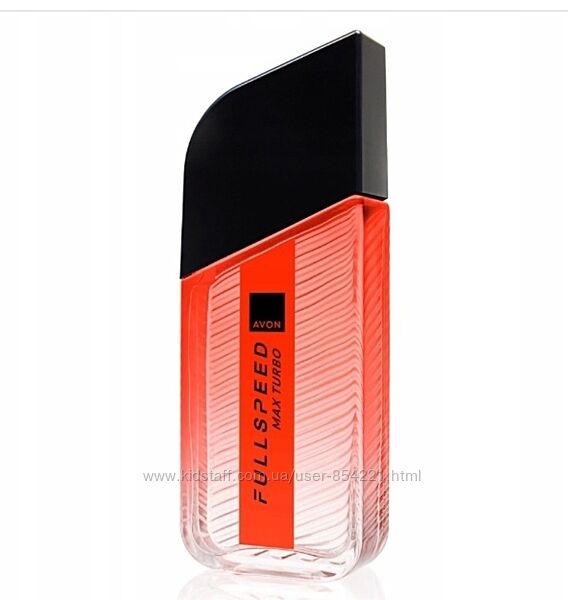 Full Speed TURBO Avon