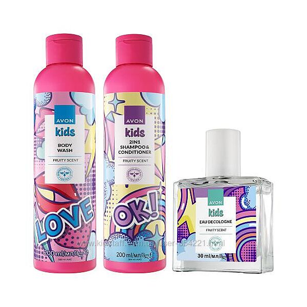 Набір 3-в-1 для дівчаток Avon