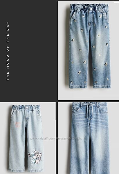 H&M 122,128,134,140 cм