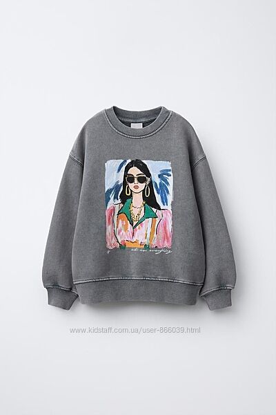 Zara 9-10,12-13