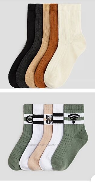 Набори шкарпеток фірми  h&m