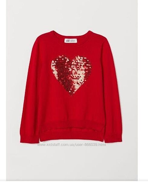 Светр h&m 4-6 на 110-116