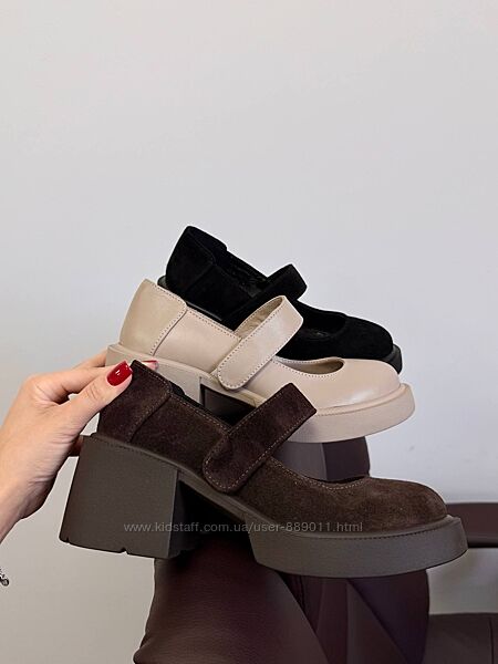 Туфлі мері джейн на зручних підборах та платформі