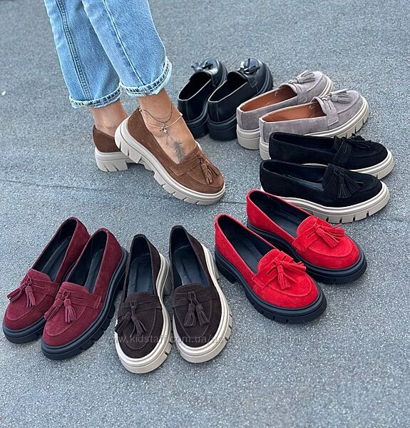 Лофери жіночі шкіряні та замшеві 36-41