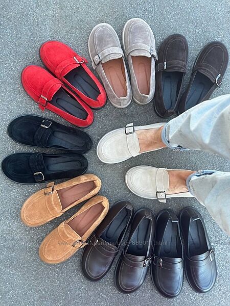 Лофери балетки жіночі шкіряні та замшеві 36-41