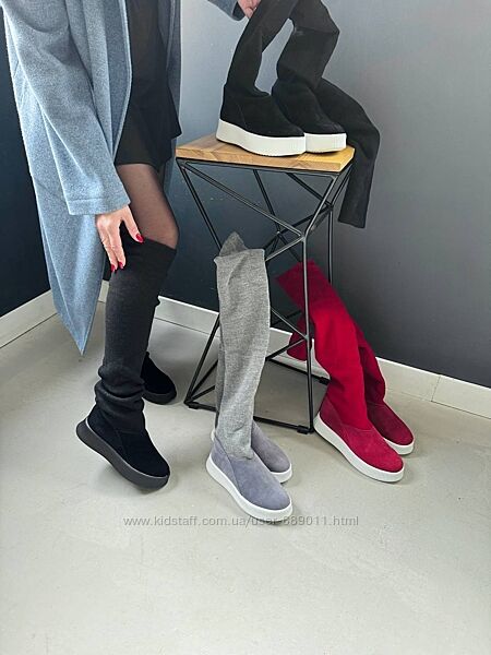 Чоботи панчохи жіночі замшеві 35-41