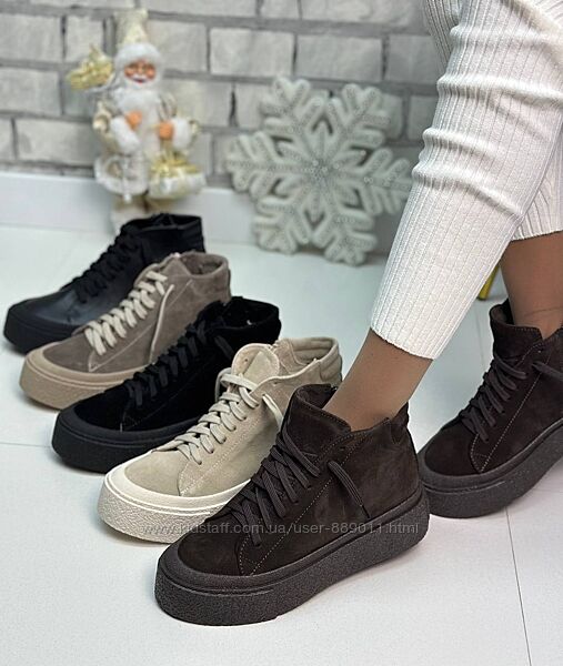 Зимові кеди жіночі 36-41