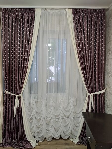 Штори портьєри