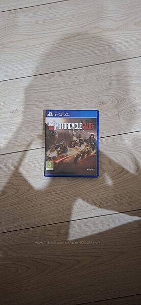 Диски для Sony Playstation 4