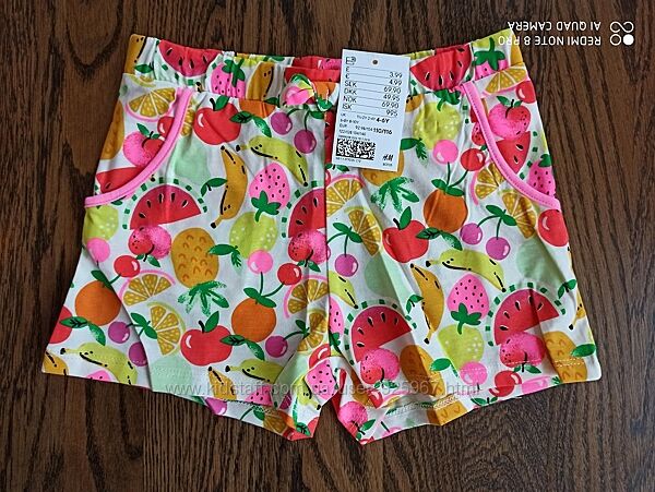 Шорти H&M 1.5-2-4-6-8 років дівчинка