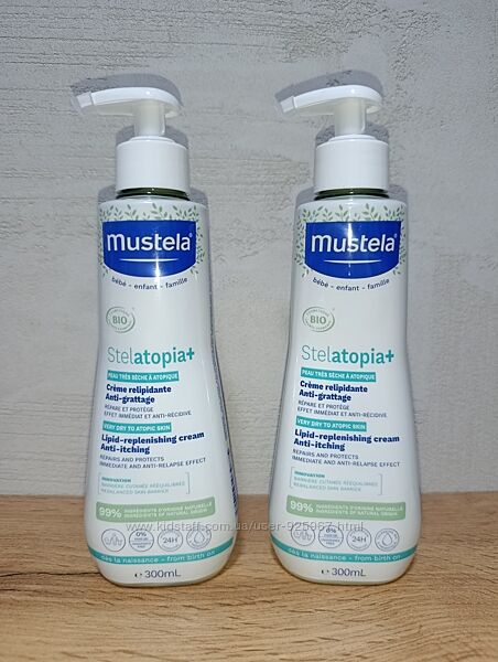 Mustela Stelatopia Creme Relipidante ліпідовідновлювальний крем