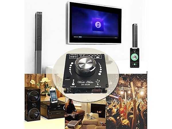 Усилитель звука ZK-502M - 2 x 50 Вт - Bluetooth 5.0-AUX-USB