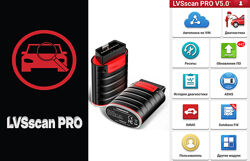 THINKDIAG с ПО LVS scan PRO Launch - 300 марок в т. ч. электромобили