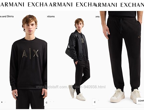 Armani Exchange. Оригинал. Свитшот и спортивные брюки. Размер XL.
